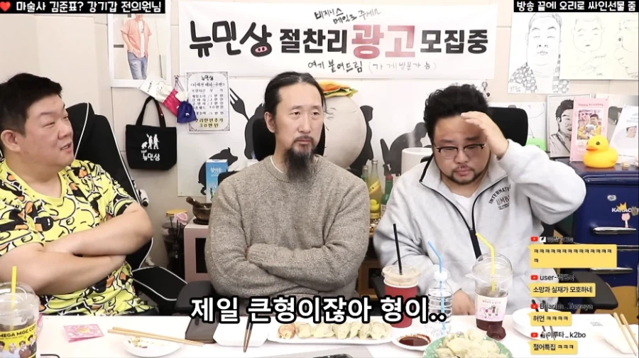 솔직히 그냥 솔로로 사는 것도 나쁘지 않음 ㄹㅇ_2.webp