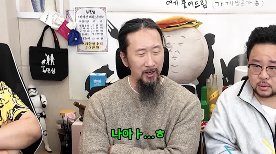 솔직히 그냥 솔로로 사는 것도 나쁘지 않음 ㄹㅇ_5.webp