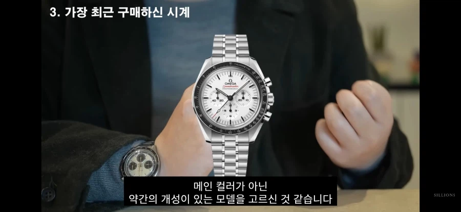 일개 30대 회사원이 수억원짜리 시계 차는게 말이되냐ㅋㅋㅋㅋ_9.webp