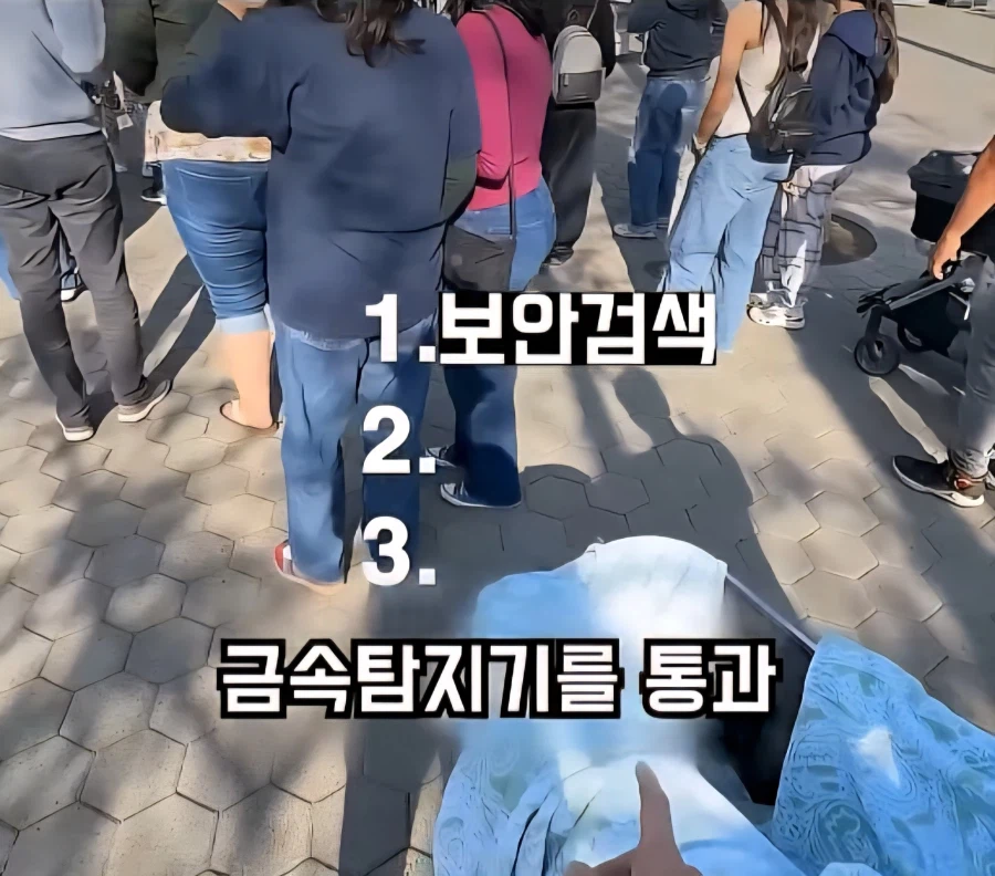 아기로 분장해서 공짜로 놀이공원 뚫기_7.webp