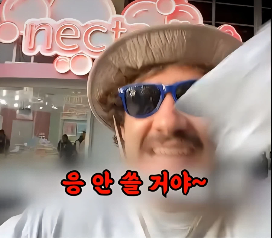 아기로 분장해서 공짜로 놀이공원 뚫기_19.webp