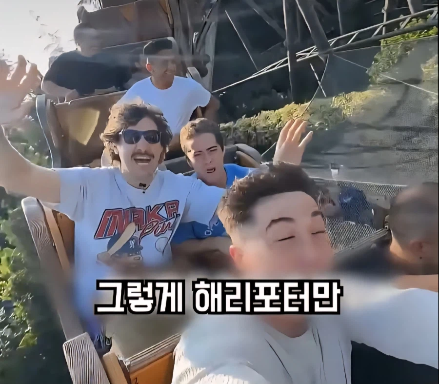 아기로 분장해서 공짜로 놀이공원 뚫기_28.webp