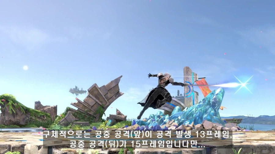 3천만 장 팔린 격투게임 제작자의 철학_3.webp