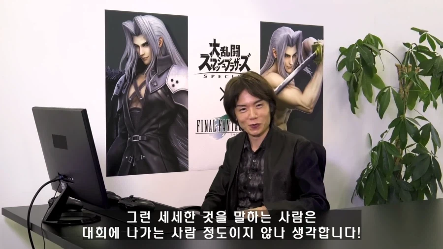 3천만 장 팔린 격투게임 제작자의 철학_6.webp