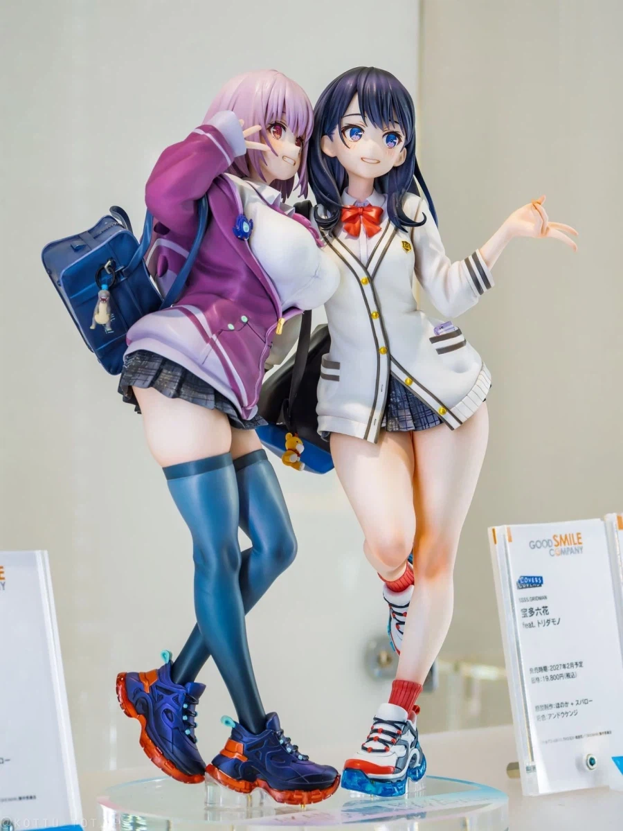 특징을 최대한 반영한 피규어_1.webp