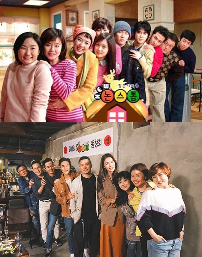 논스톱 보고 생각한 대학생활_1.webp