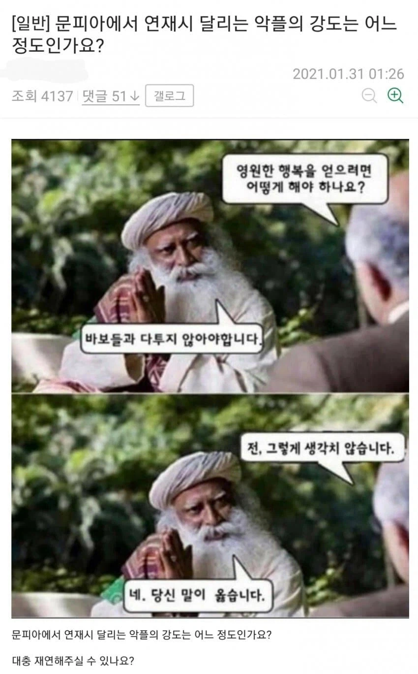 소설 쓸 때 흔들리지 않는 멘탈이 중요한 이유를 알아보자 txt._1.webp