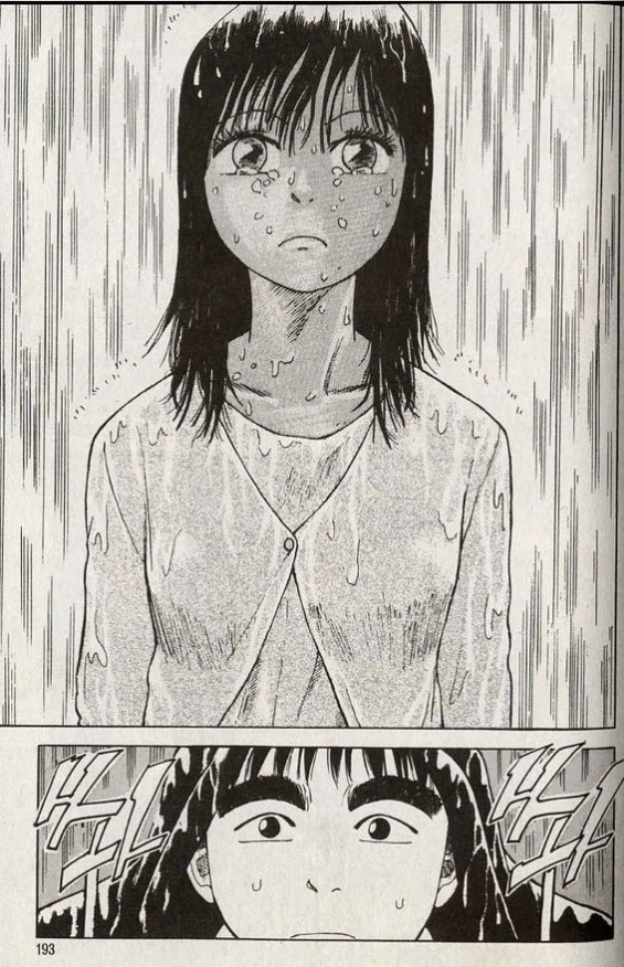 라면요리왕)잘 부각되진 않는 장점_3.webp