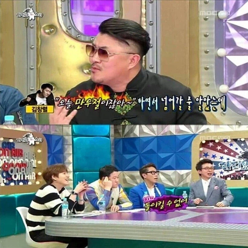 만우절에 장난치다 저세상 갈 뻔한 데프콘_6.webp