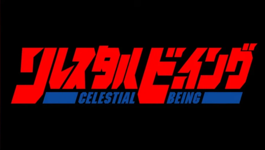 영화 솔레스타 빙 공개예정_5.webp