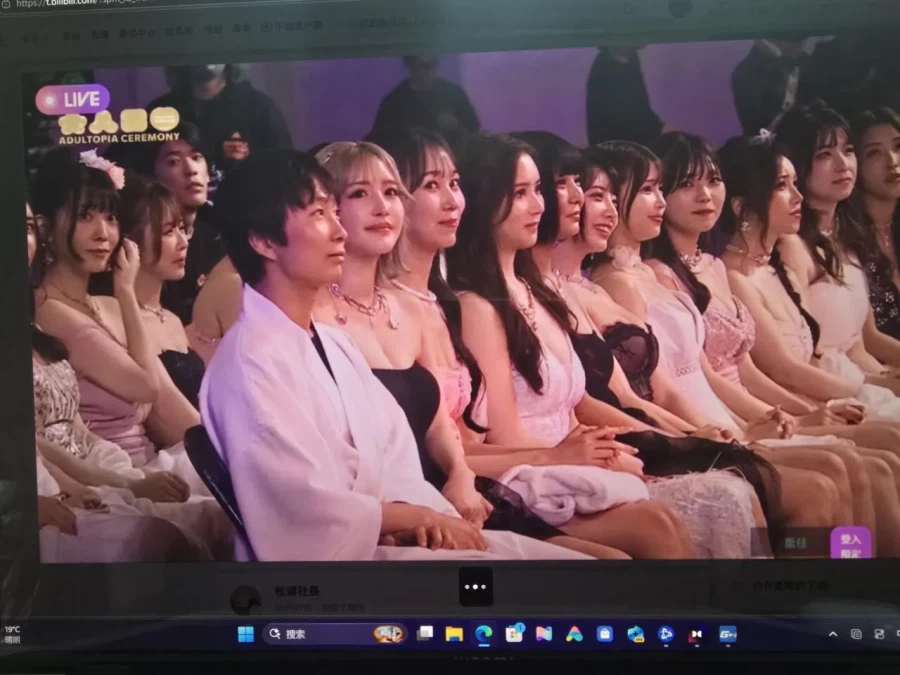 일본 AV 의자왕.jpg_1.webp