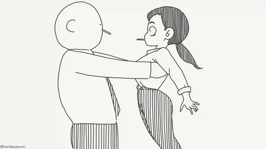 ??? : 이럴때 들어서 바로_3.webp