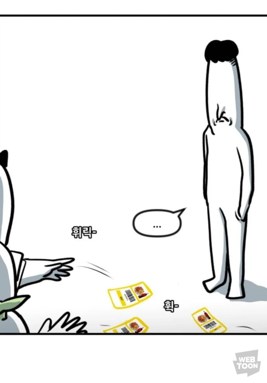 남자들의 생일선물_4.webp