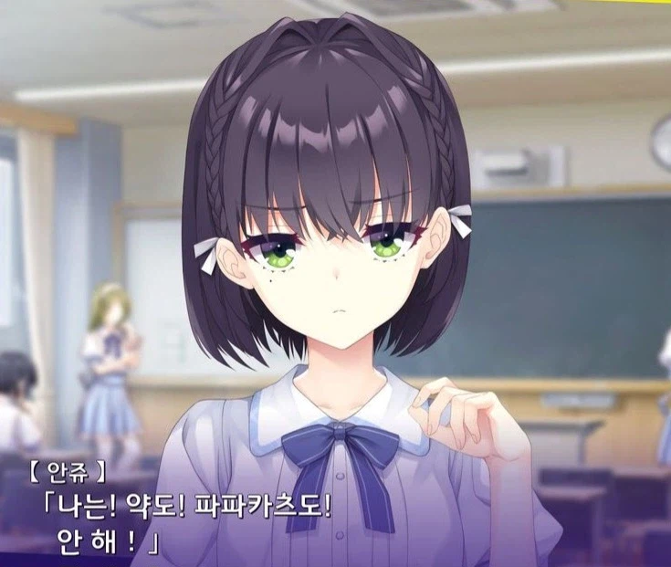 제 아내임_1.webp