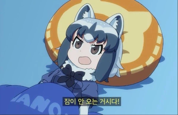 망함 잠 안옴_1.webp