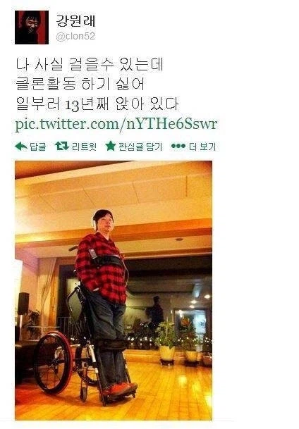 연예계 올타임 레전드 거짓말_1.webp