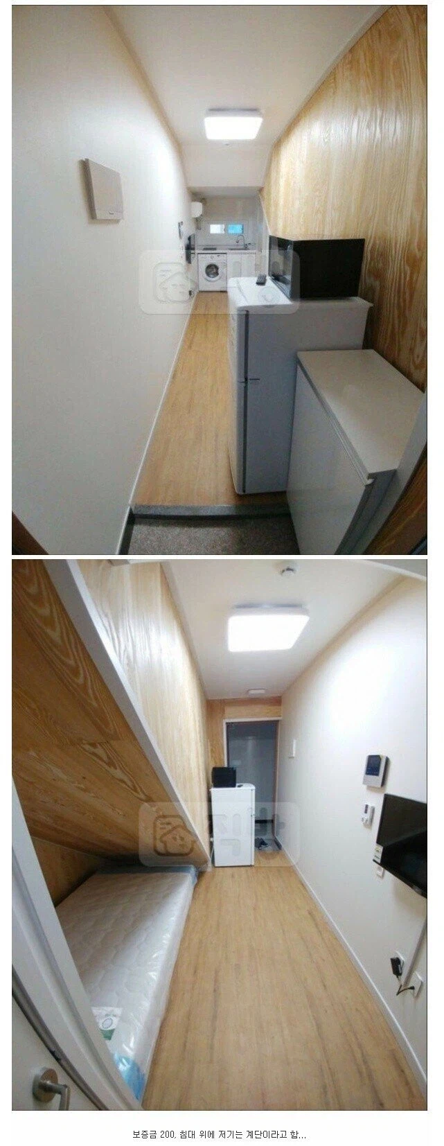 원룸 레전드...jpg_5.webp