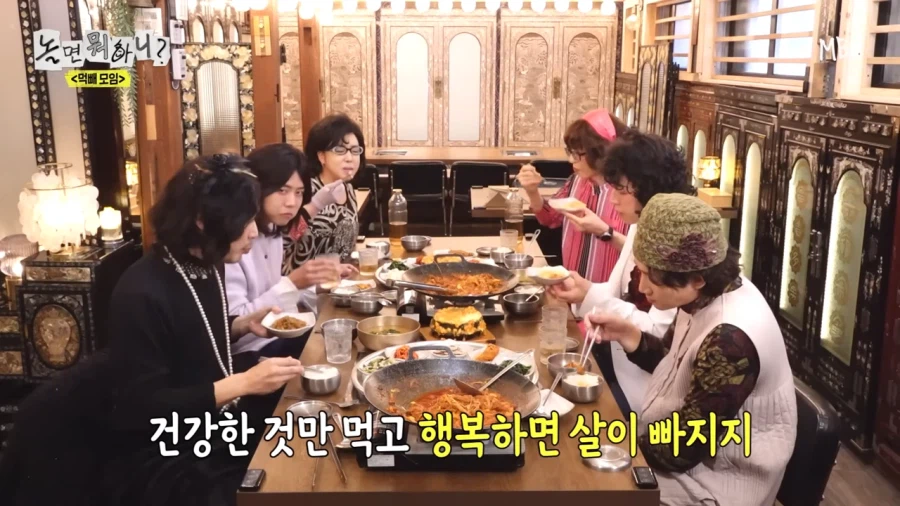 촬영중에 딱 걸린 하하_1.webp