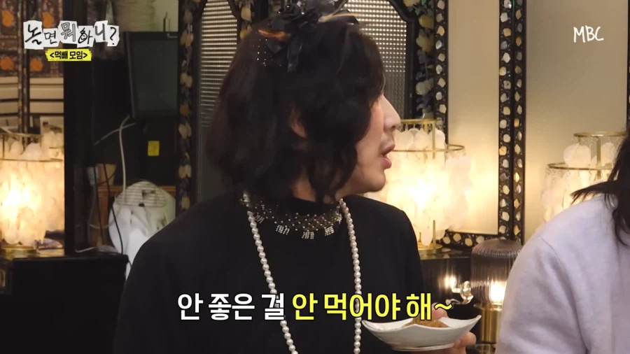 촬영중에 딱 걸린 하하_2.webp