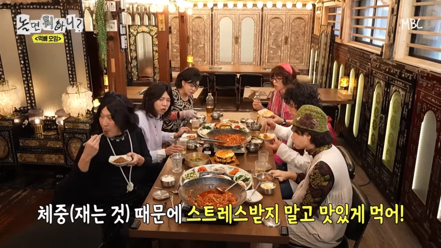 촬영중에 딱 걸린 하하_3.webp