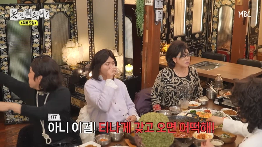 촬영중에 딱 걸린 하하_4.webp