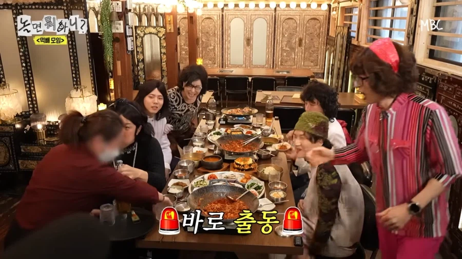 촬영중에 딱 걸린 하하_7.webp