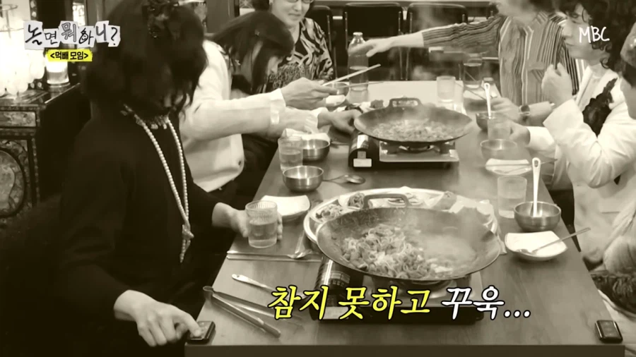 촬영중에 딱 걸린 하하_11.webp