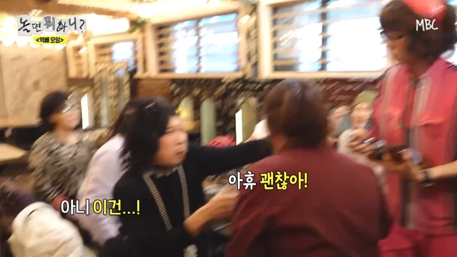 촬영중에 딱 걸린 하하_12.webp