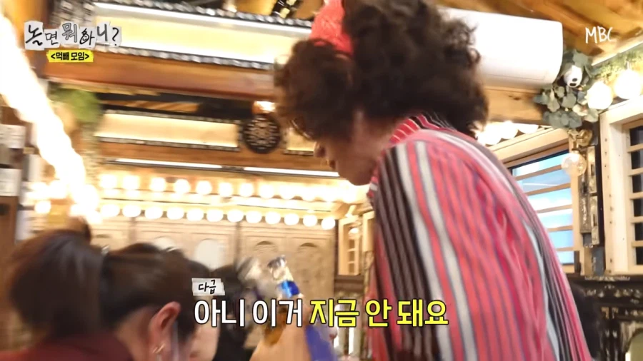 촬영중에 딱 걸린 하하_13.webp