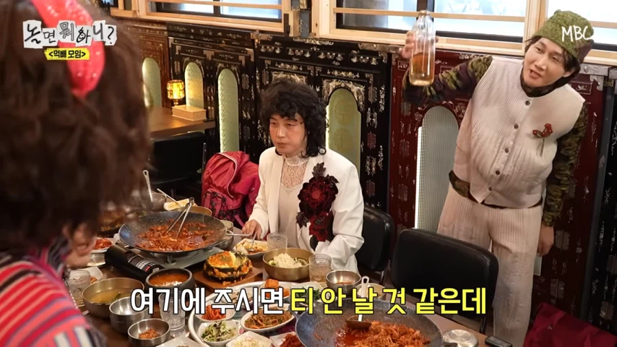 촬영중에 딱 걸린 하하_16.webp