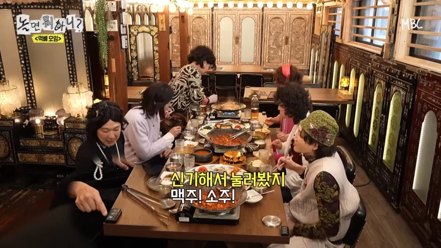 촬영중에 딱 걸린 하하_18.webp