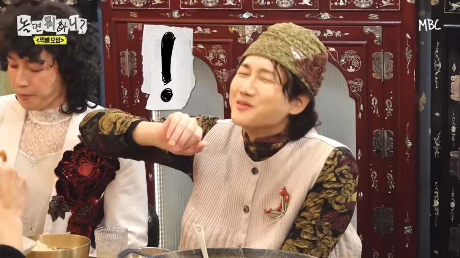 촬영중에 딱 걸린 하하_20.webp