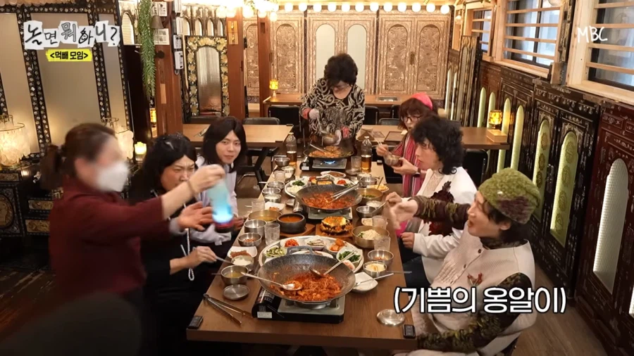 촬영중에 딱 걸린 하하_21.webp