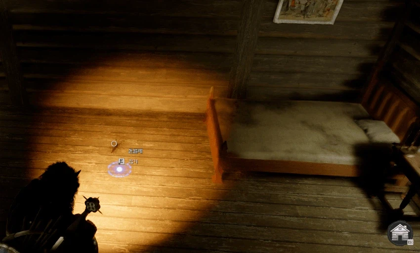 붉은사막의 철저한 고증.jpg_1.webp