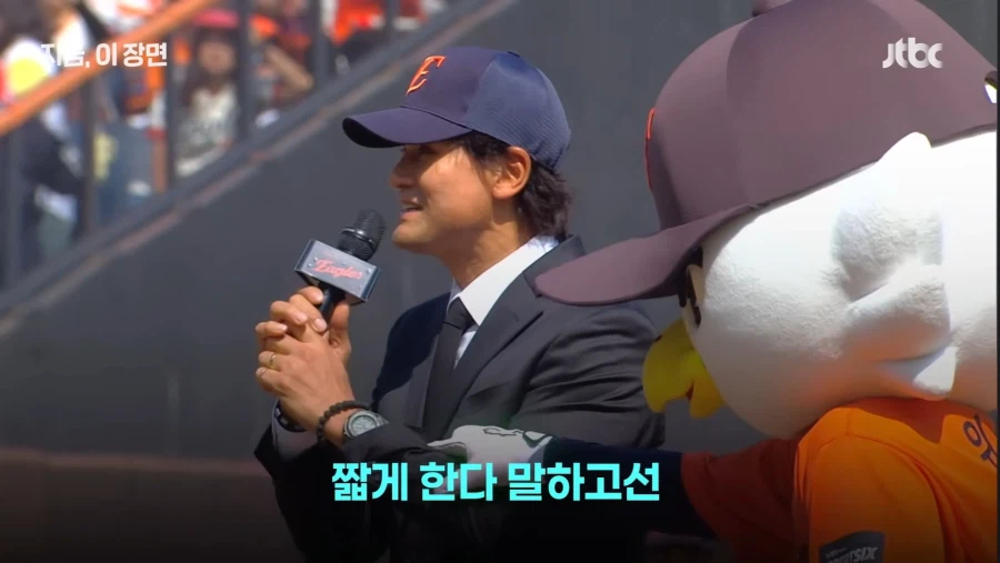 선넘는 만우절 그짓말_1.webp