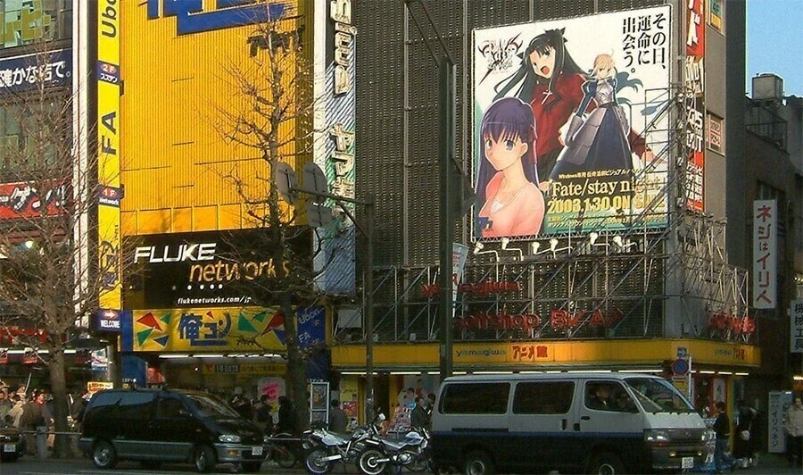 뭔 야겜 광고를 이리 크게 하냐? ㅋㅋㅋㅋ_1.webp