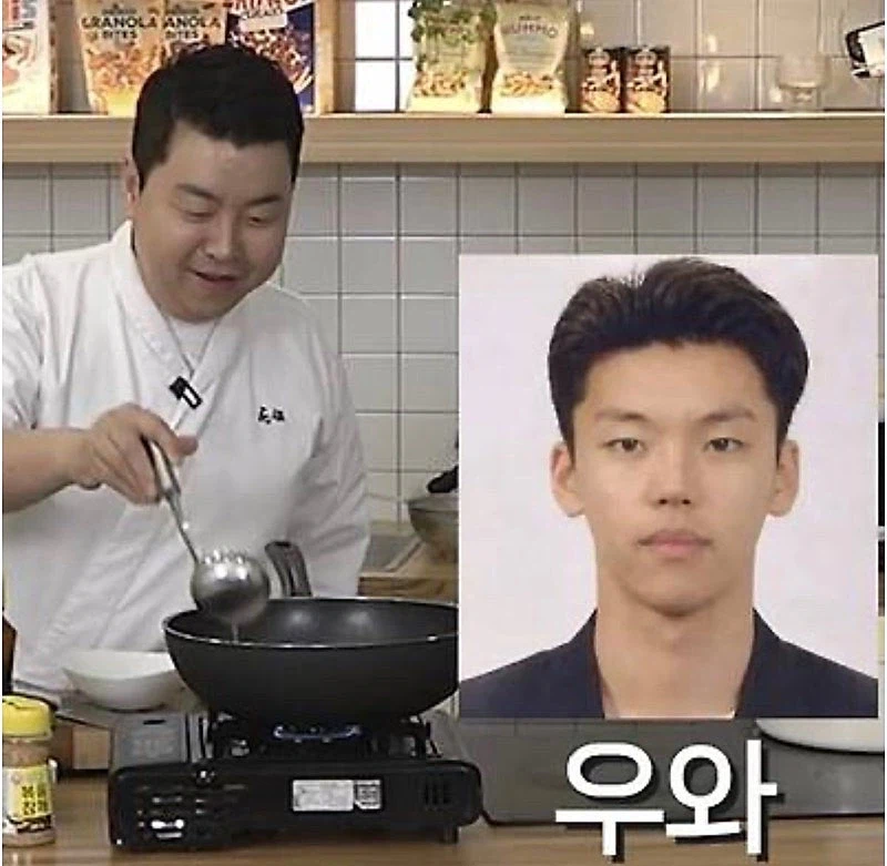 정호영 셰프 30kg 찌기 전 모습 ㄷㄷㄷ;;_2.webp