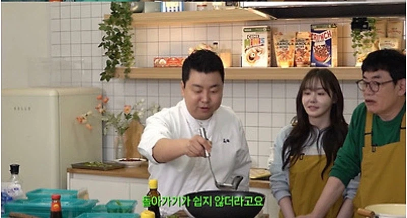 정호영 셰프 30kg 찌기 전 모습 ㄷㄷㄷ;;_5.webp