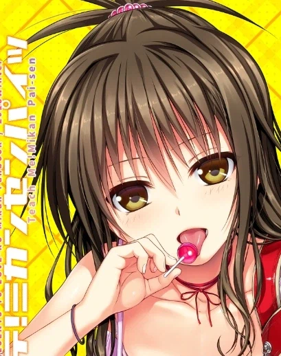 왜 투러브 동인지가 인기가 없다그러지_1.webp