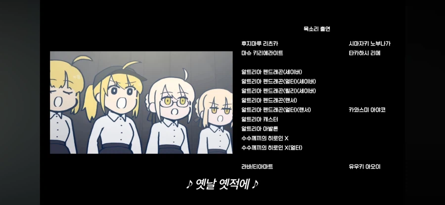 성우 차력쇼 이야기 들을때마다 생각나는 거_2.webp