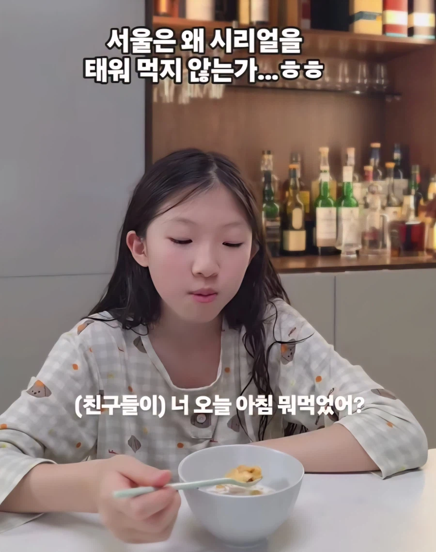 서울 사람들은 모르는 경상도 사투리_1.webp