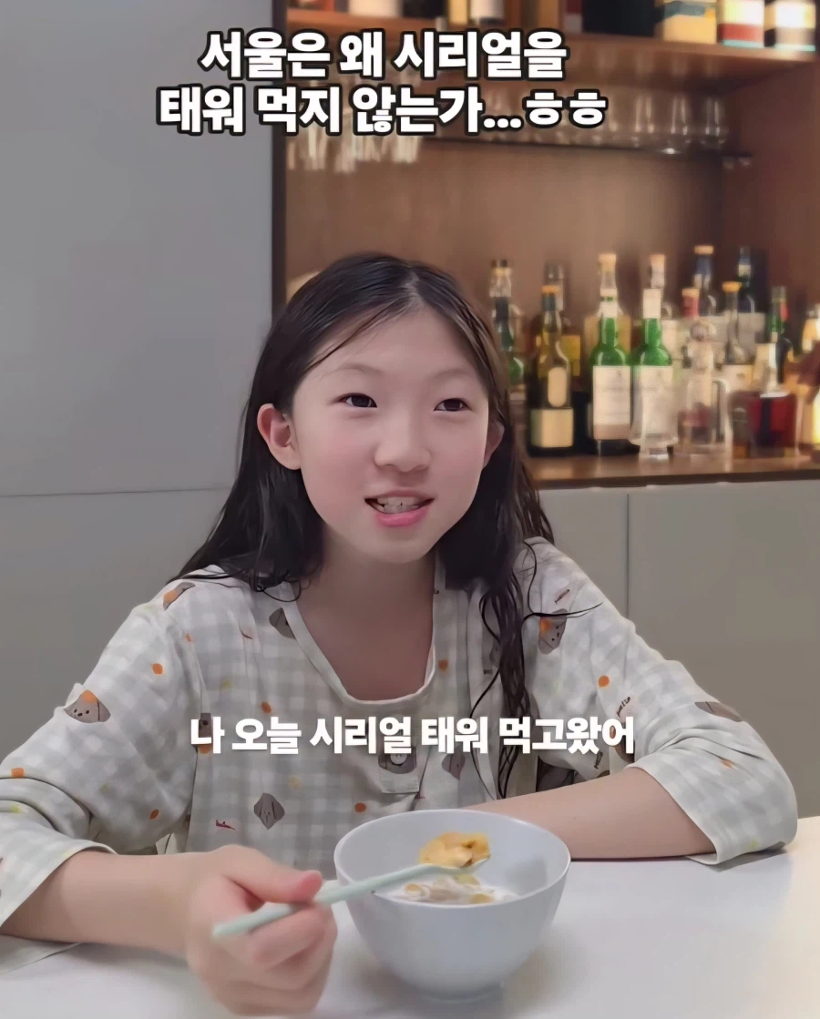 서울 사람들은 모르는 경상도 사투리_2.webp