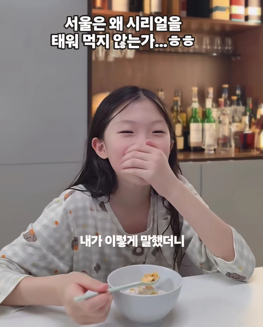 서울 사람들은 모르는 경상도 사투리_3.webp