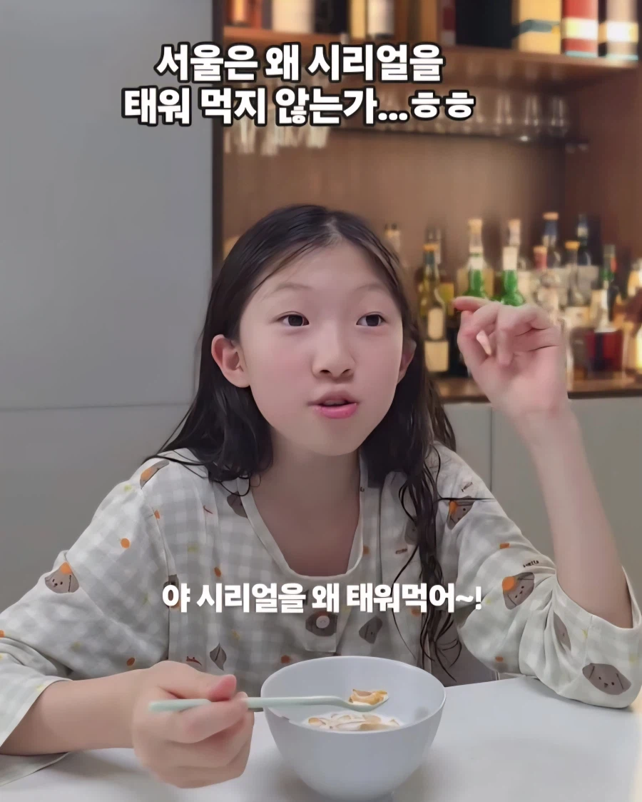 서울 사람들은 모르는 경상도 사투리_4.webp