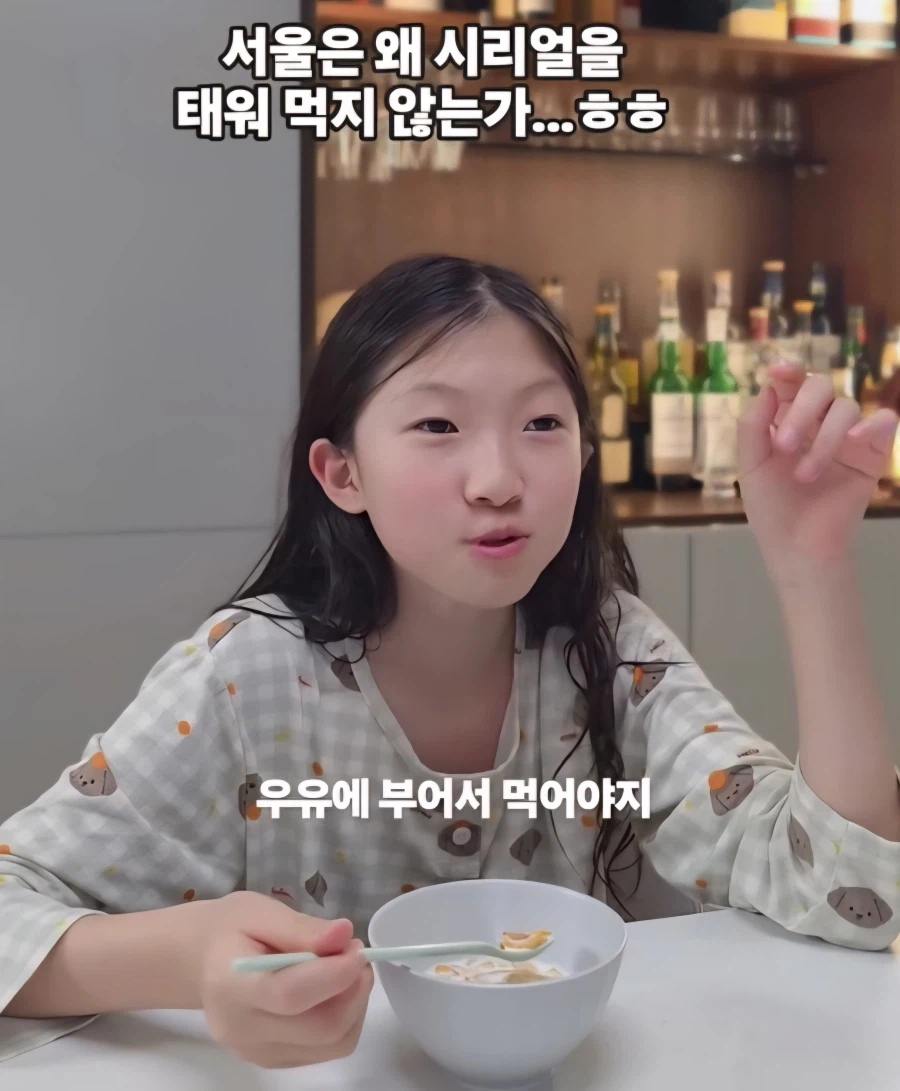 서울 사람들은 모르는 경상도 사투리_5.webp