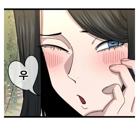 무직백수 계백순 어머님 학창시절 미모.jpg_4.webp