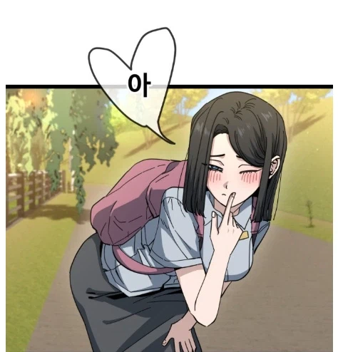 무직백수 계백순 어머님 학창시절 미모.jpg_5.webp