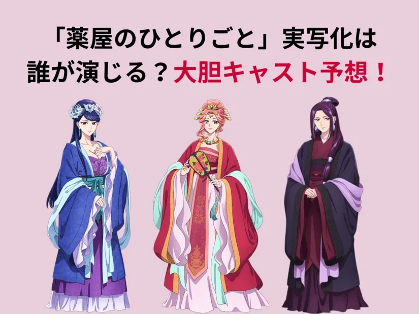 약사의 혼잣말)저들의 쭈쭈는 너무 작소!!_2.webp