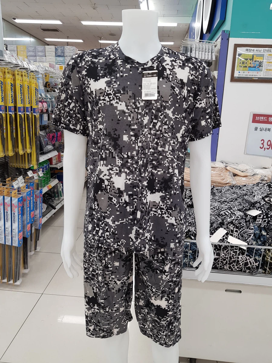 위장무늬 실내복_1.webp