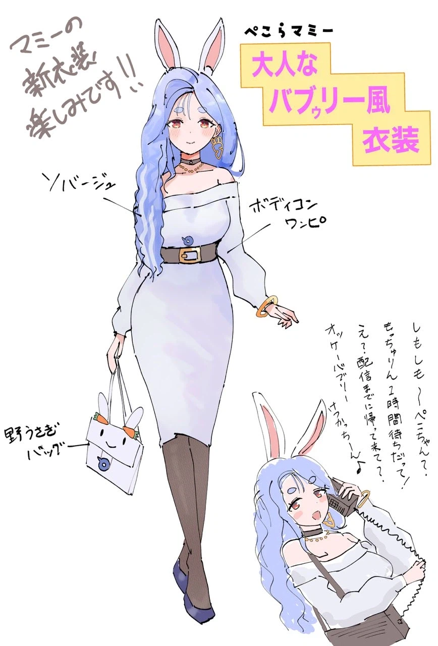 만우절이 안끝나길 바라는 홀로라이브 팬들_3.webp